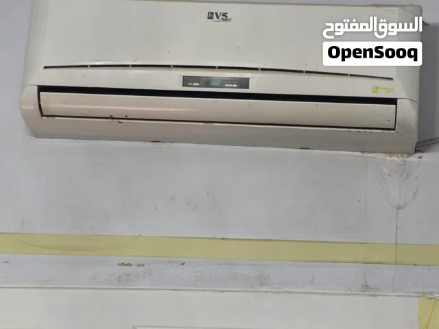 Other 1 to 1.4 Tons AC in Tripoli