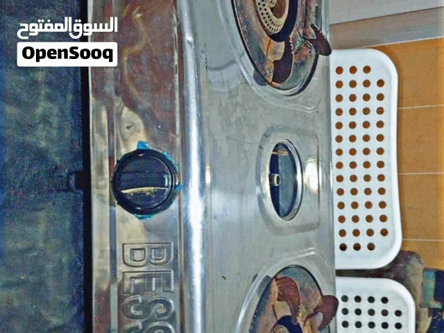 غاز صفيحه ......