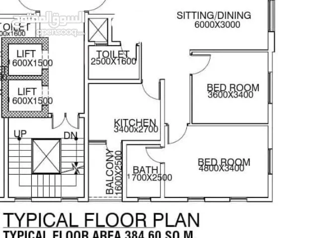 90 m2 2 Bedrooms Apartments for Sale in Muscat Al Maabilah