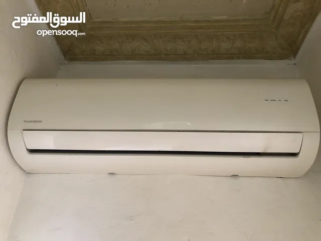 Thomson 1.5 to 1.9 Tons AC in Zarqa