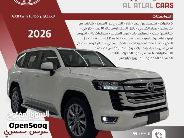 لاند كروزر GXR توين توربو 2026 جديد