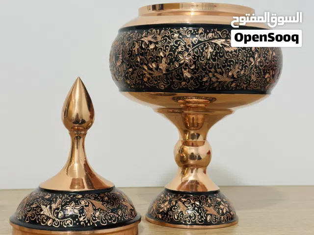 Hand-Engraved Copper Decorative Bowl with Lid