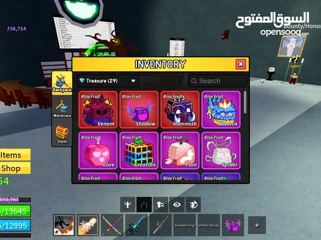 بيع حساب روبلوكس