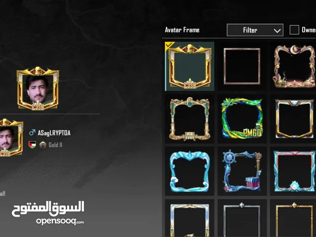 PUBG Mobile Korea Account For Sale – FB Login Rare Skins & High Stats