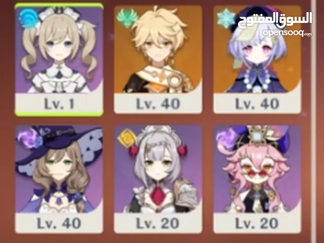 Genshin Impact Account for Sale (Asian Server)