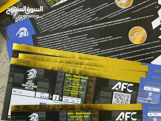 Gift Cards - Others gaming card for Sale in Basra