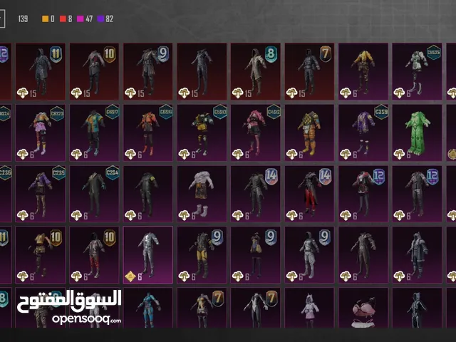 Pubg Accounts and Characters for Sale in Jazan