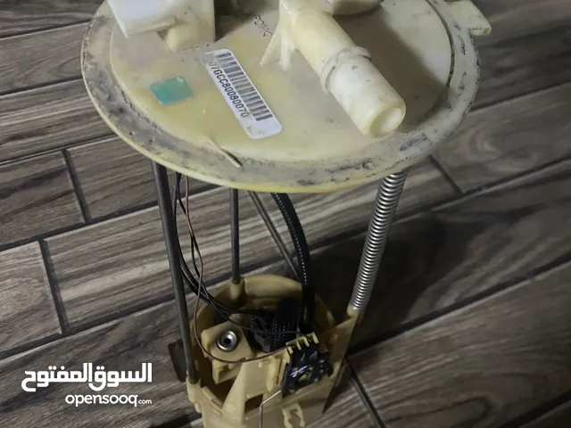 فيول بمب ارمادا
