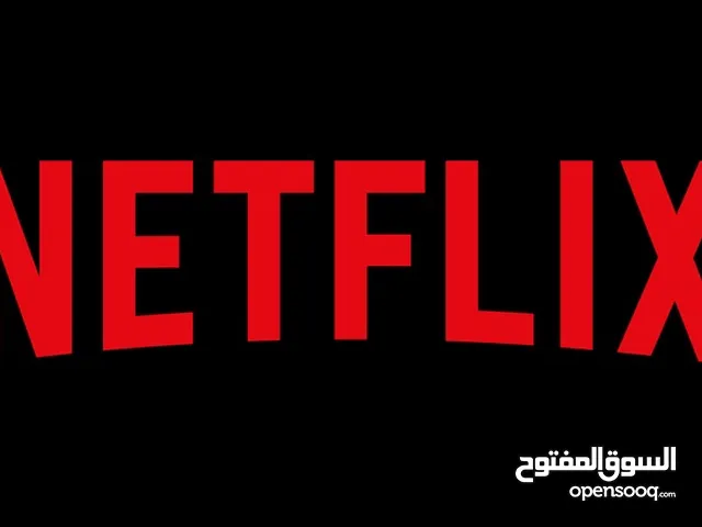Netflix Accounts and Characters for Sale in Mafraq