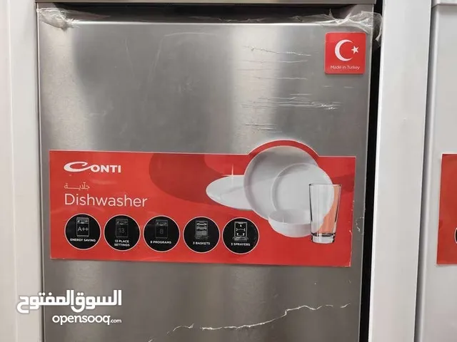 Samsung 14+ Place Settings Dishwasher in Amman