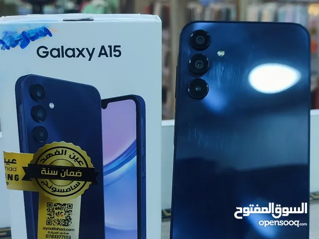 Samsung Galaxy A14 128 GB in Baghdad
