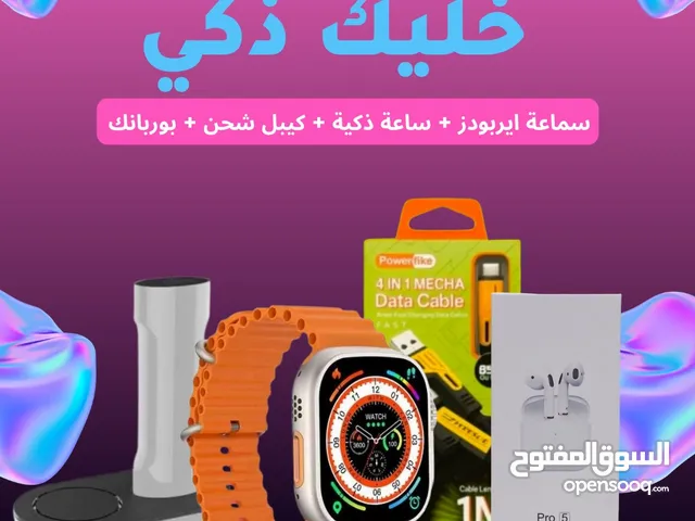 Speakers for sale in Amman