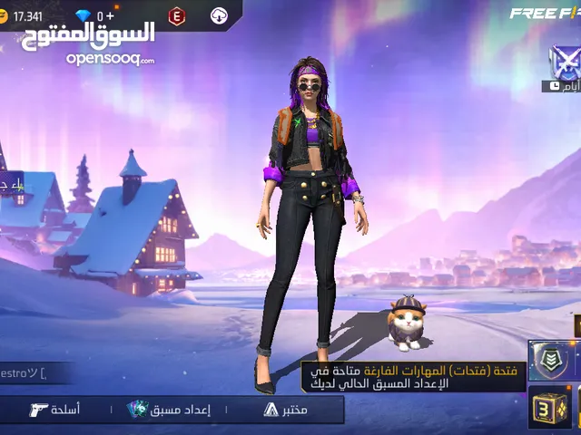 Free Fire Accounts and Characters for Sale in River Nile