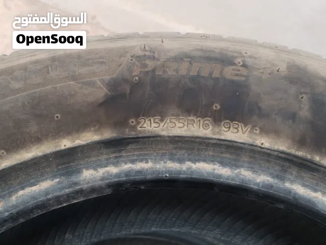 سيرية قومات