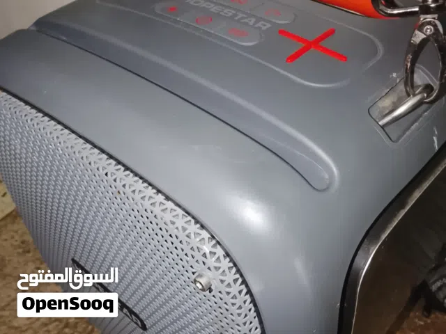 سبيركرا متوسطة Hopestar