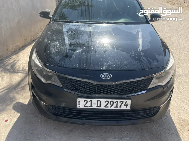 Used Kia Optima in Basra