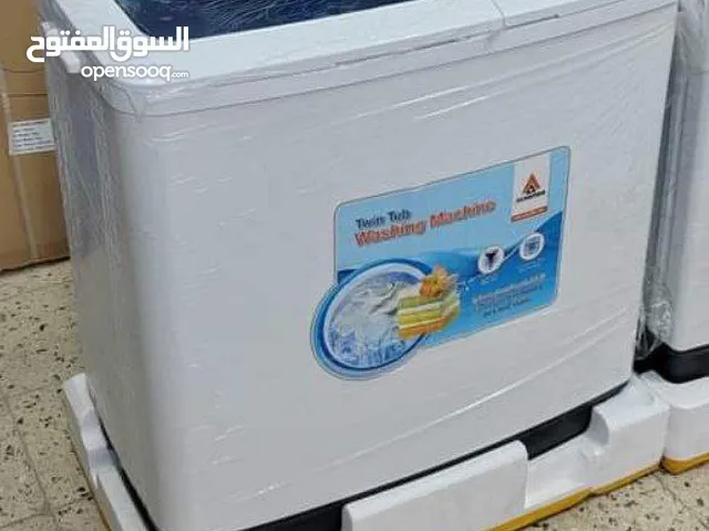 Alhafidh 13 - 14 KG Washing Machines in Baghdad