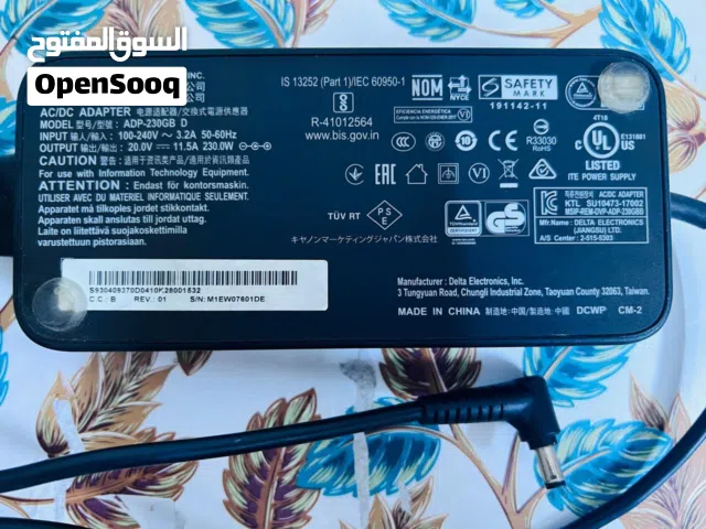 شاحنة لاب توب MSI 20V 230W