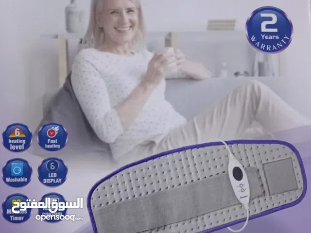 انسي الام البطن ف البرد الشديد