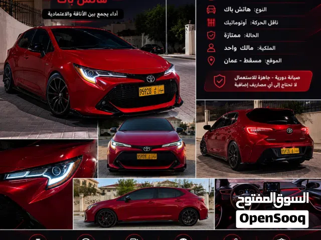 2021 تويوتا كورولا SE