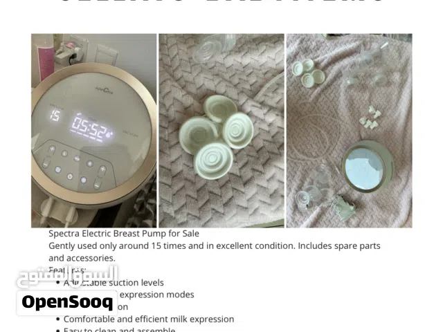 Spectra breast pump