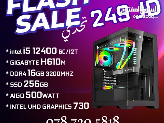 عرض قوي جدا على اجهزة الجيمنج -INTEL UHD GRAPHICS 730-CORE I5-12400