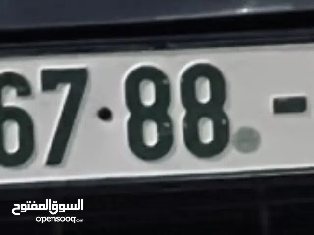 رقم سيارة مميز للبيع