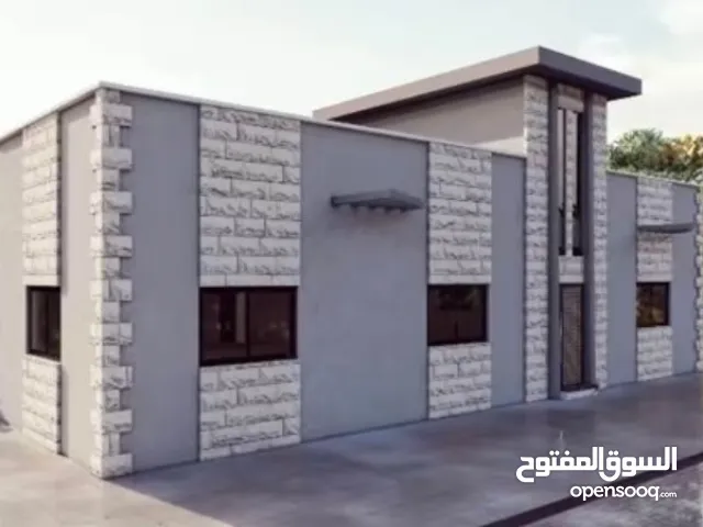 بيت مستقل للبيع بمساحة 180م