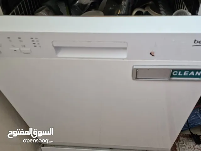 Beko 8 Place Settings Dishwasher in Hawally