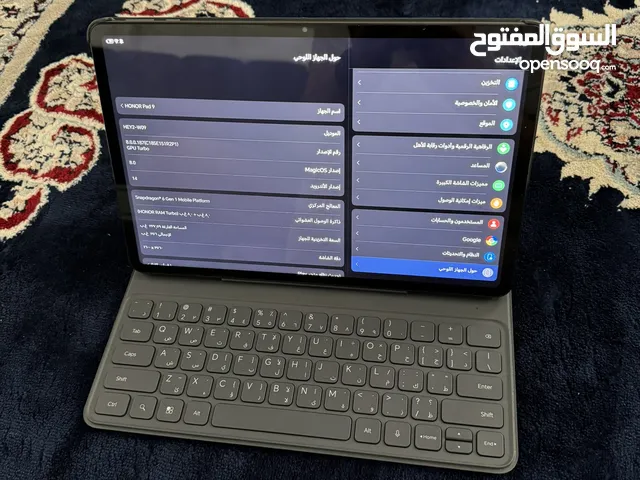 هونر ميت بعد 9 شبه جديد 4 ايام مستخدم