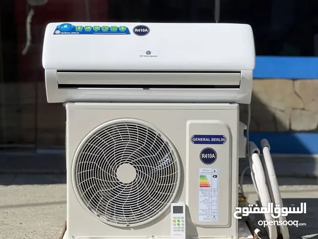General 0 - 1 Ton AC in Abu Dhabi