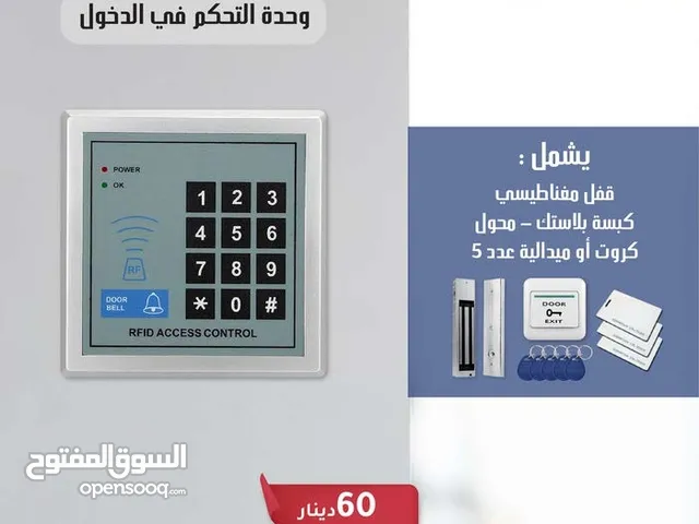 اكسس كنترول تحكم في الدخول Access Control وحدة تحكم دخول Access Control – أمان وتحكم احترافي
