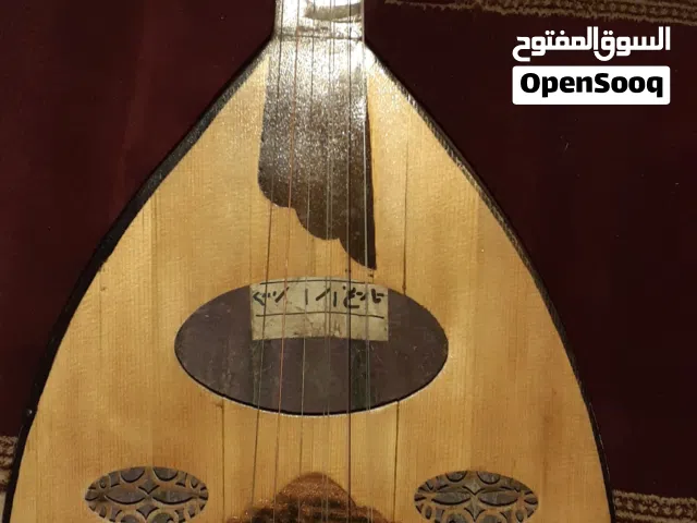 عود عراقي قديم مجوف للبيع