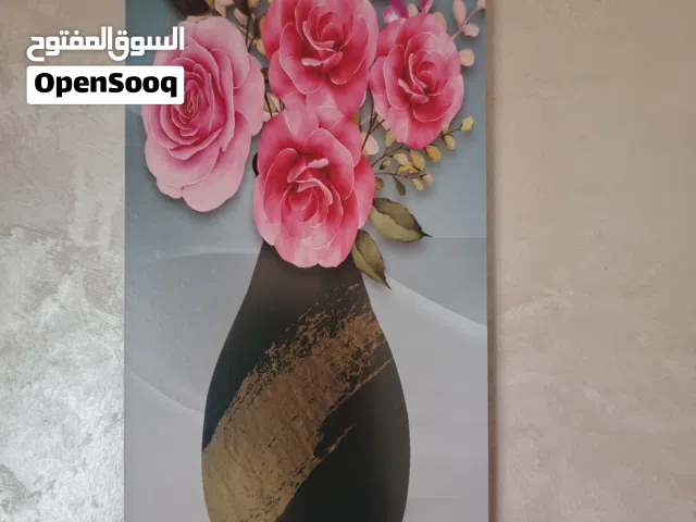 لوحة كلاسيك