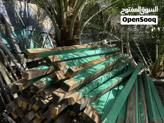 مربع قديم وسليم وقوي جداء الحبه ب5 ريال عماني