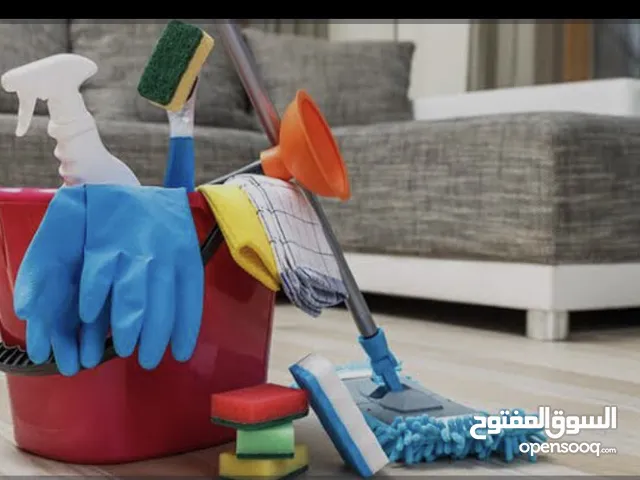 شركه تنظيف بالرياض