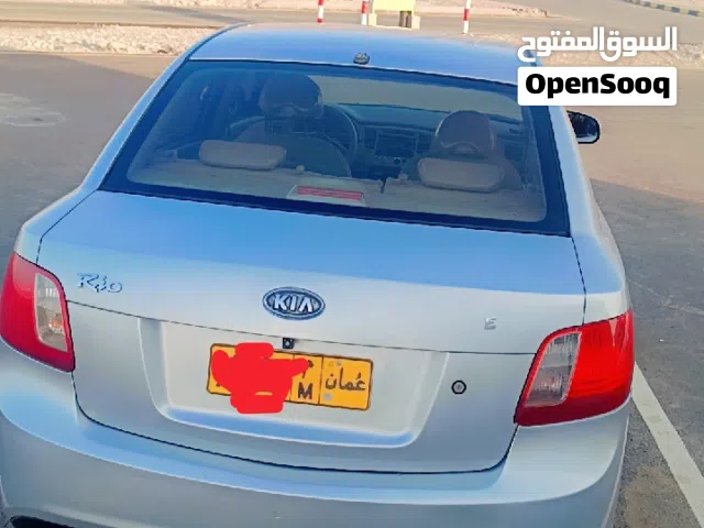 Used Kia Rio in Al Batinah
