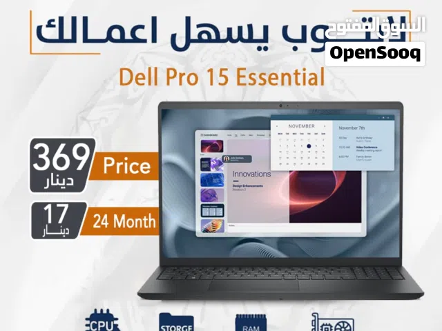 Windows Dell for sale  in Amman