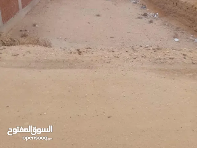 Residential Land for Sale in Cairo Shorouk City