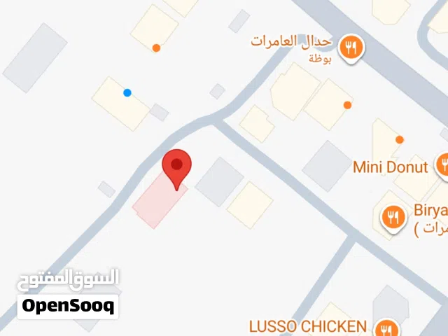 عيادة سبأ للرجال و النساء