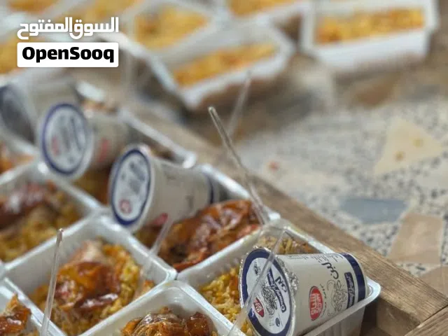 توزيعات اكل محرم انفتح الحجز للمجالس باسعار مناسبه جدا و توصيل للبصرة اكل بيت طيب ونظيف