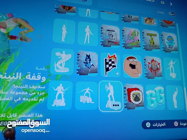 حساب فورت نايت رخيص وحلو شوف الوصف