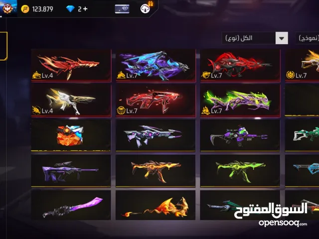 Free Fire Accounts and Characters for Sale in Hail