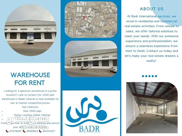 Unfurnished Warehouses in Muscat Ghala