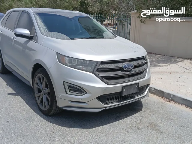 خليجي 2017
