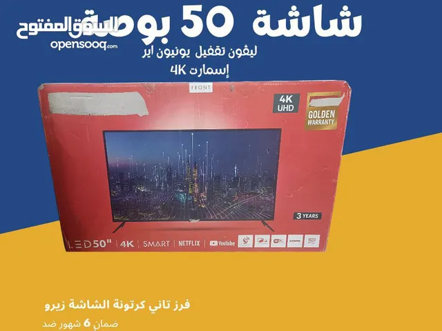 Unionaire Smart 50 inch TV in Giza