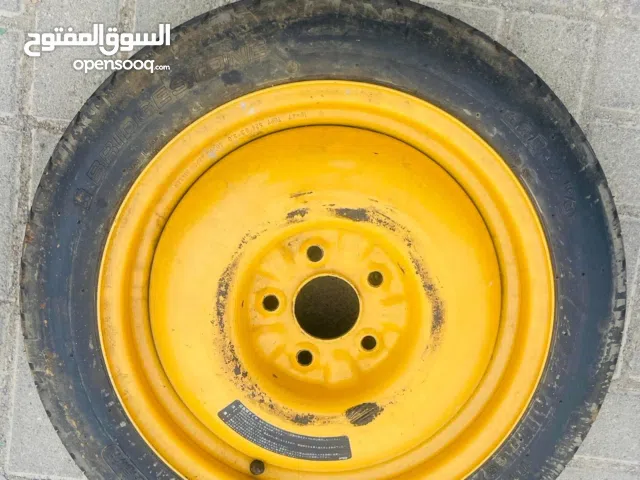 اغراض متنوعه للبيع