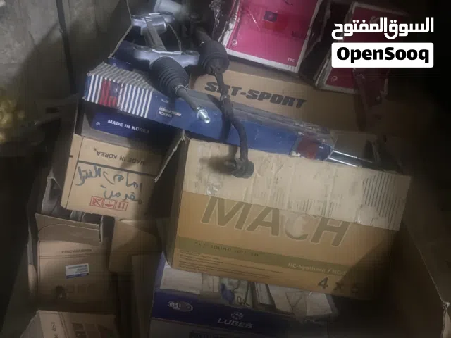 أدوات احتياطية