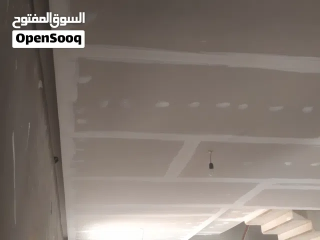 اسطى جبس بورد جزائري و تلحيم وتركيب واجهات خارجية اسمنت بورد
