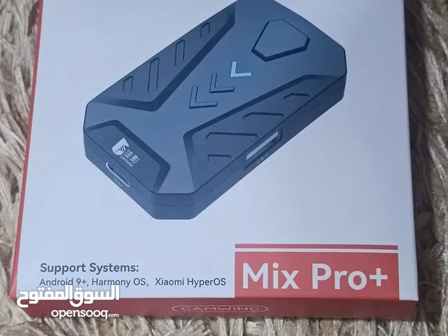 جهاز يربط الكيبورد والماوس بالنقال MIX LIGHT PRO